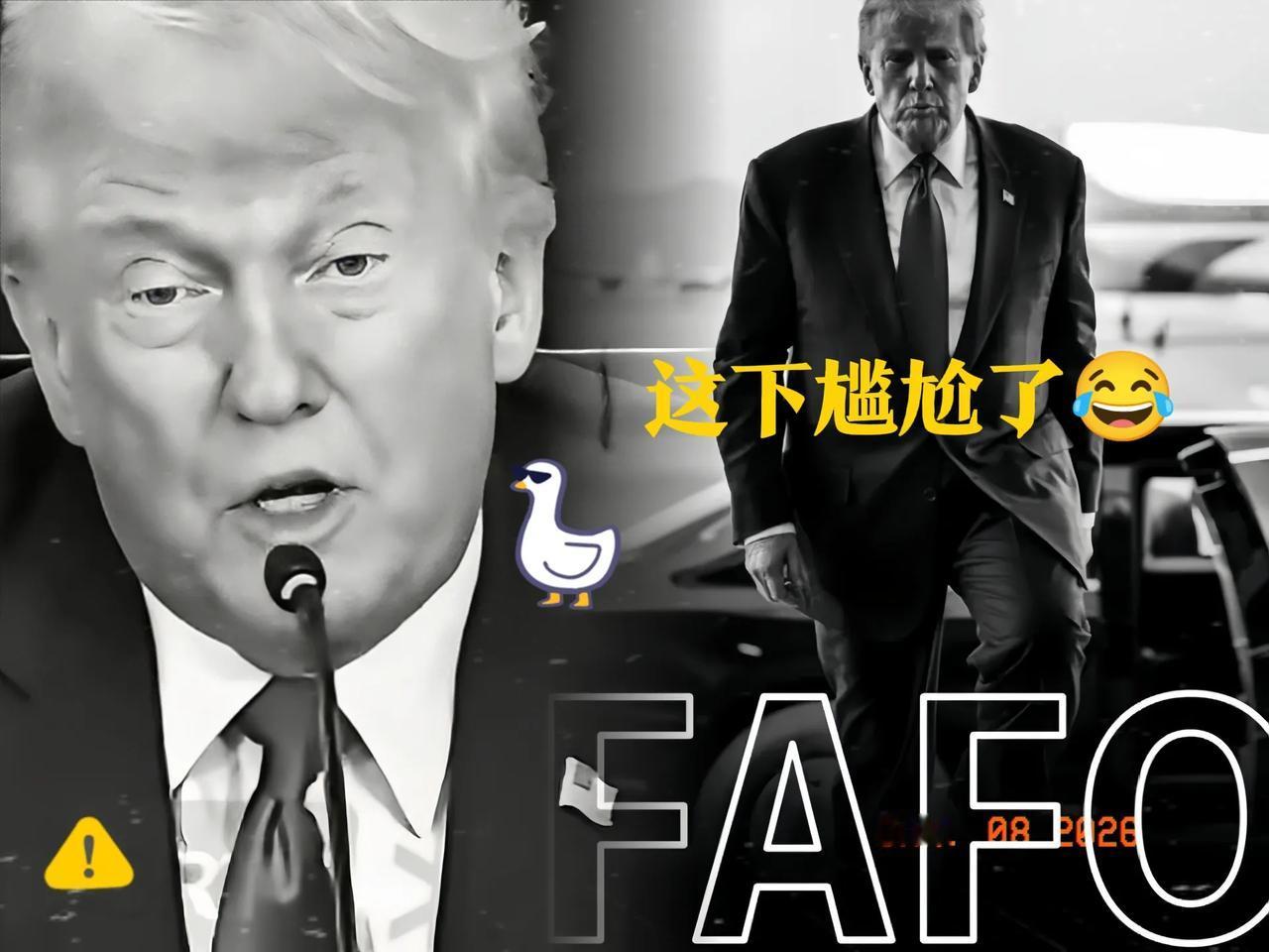  明抢5000万桶石油得手，特朗普没料到中国直接不买，美梦破碎。特朗普政府悍