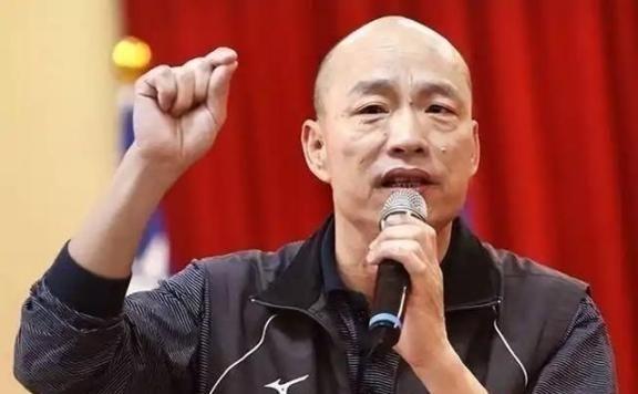 台湾政坛曾又冒出逆天言论！台“立法院长”韩国瑜竟宣称：台湾是全球华人中唯一能做到