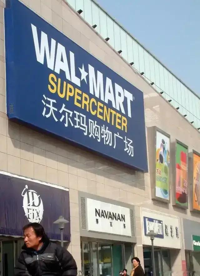 回旋镖来了，美国的商人，要求中国发货。到岸价变成了离岸价，什么意思呢？中国发货还