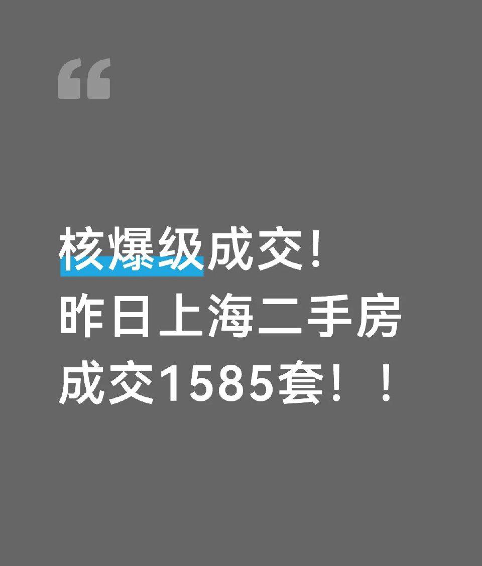 马光远也指出，中国房地产市场调整已到第6年，契合全球5-7年的调整周期，2026
