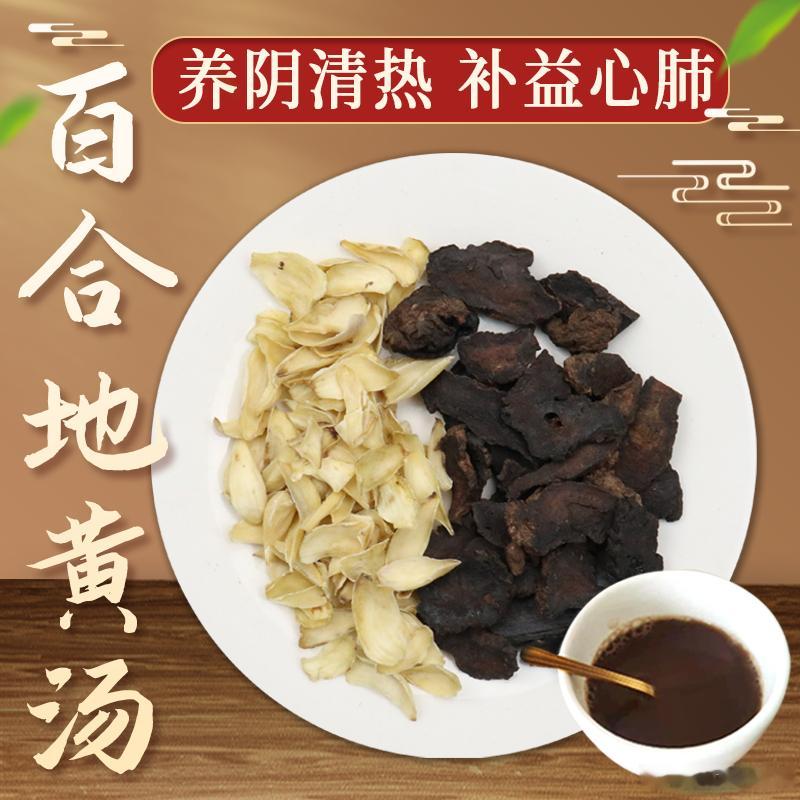 最难缠的“火”，其实是虚火！张仲景一剂三味小方，轻松浇灭它说起上火，很多人第一反