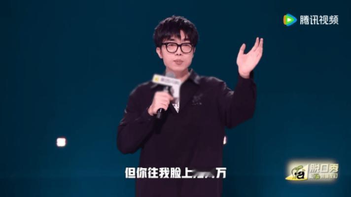 奢侈品广告是打给穷人看的脱口秀和Ta的朋友们每天被奢侈品广告轰炸的痛谁懂？K