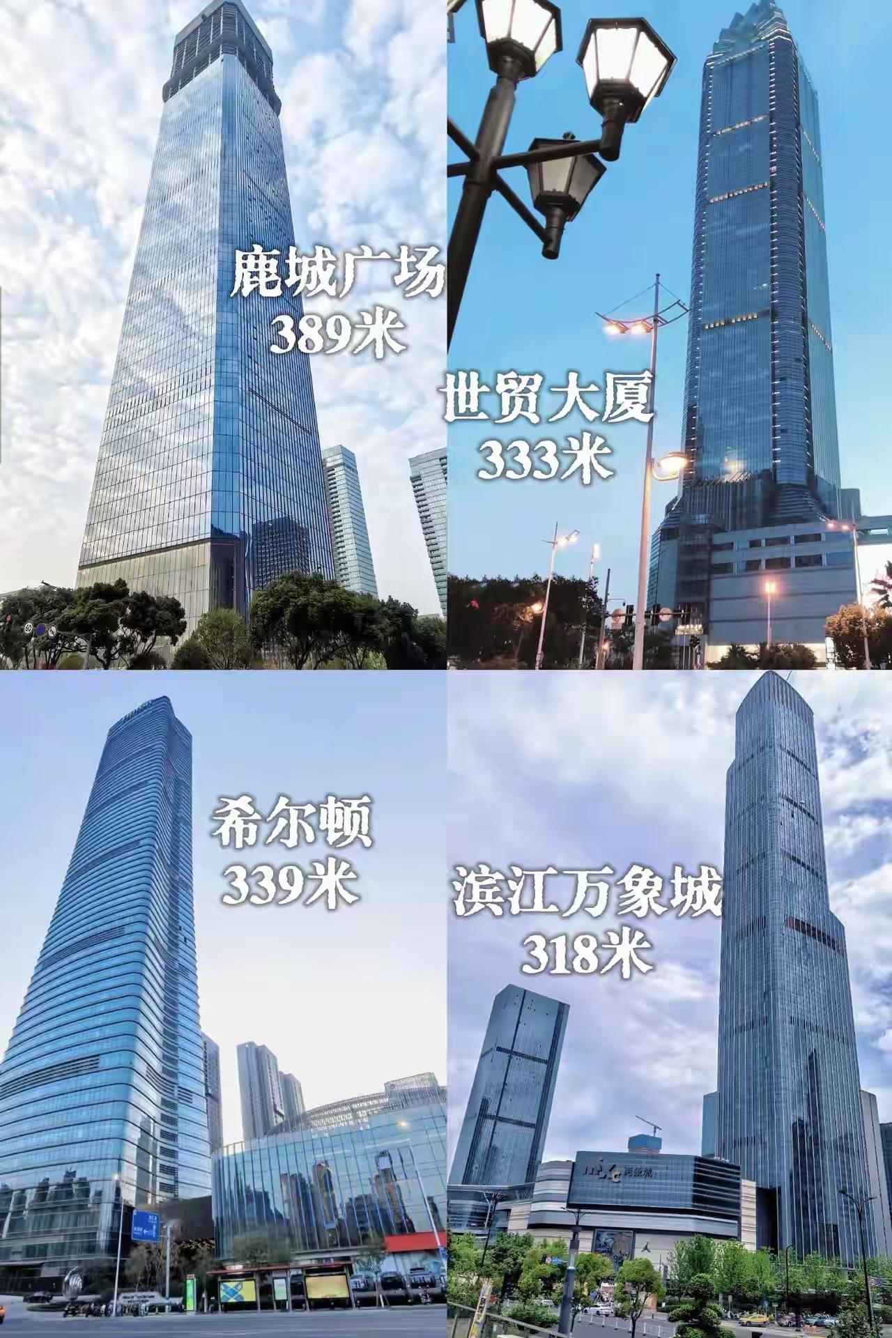 温州是浙江已经建成300米以高楼的第一城了吧！就在年前温州第二高（己封顶第一高）