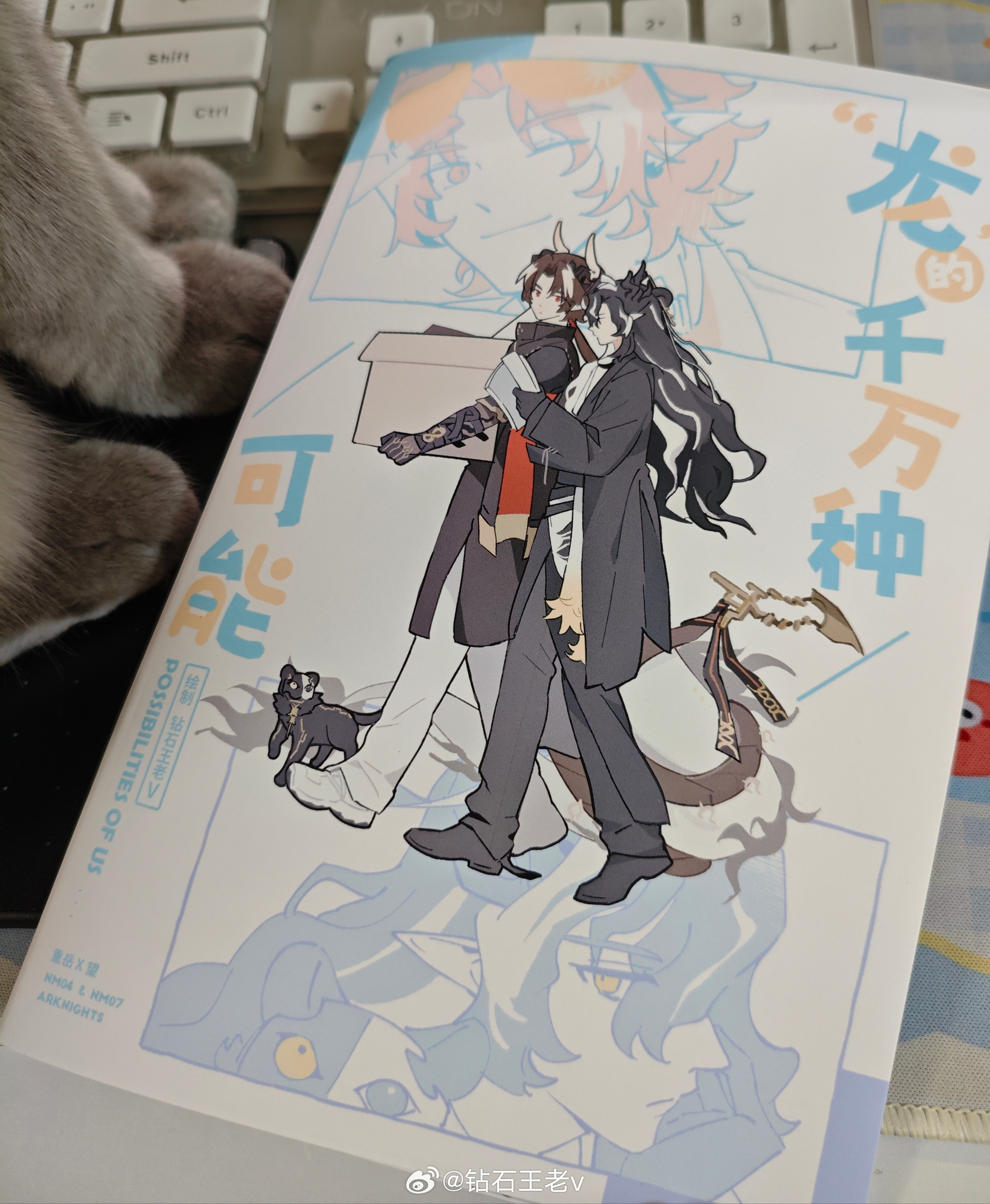 ＊只是在展示小猫臭脚