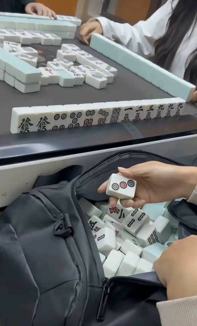你们到底什么关系，能这么玩？