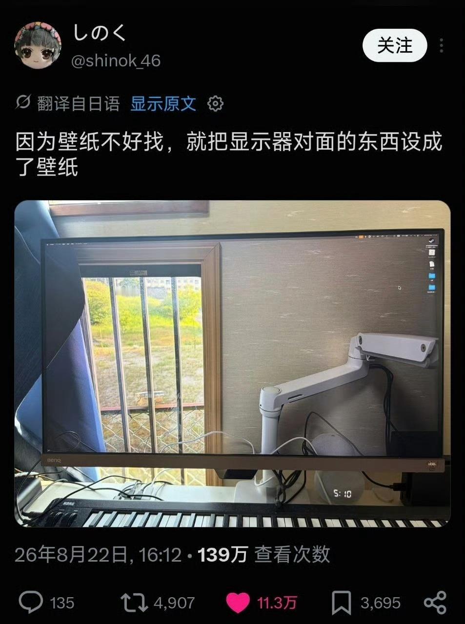 因为壁纸不好找……
