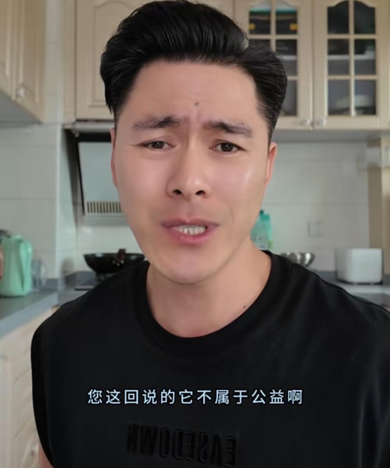 这也太刚了！演员王雷方公开喊话韩红：50块钱票不是花不起，但如果票房盈利能拿8