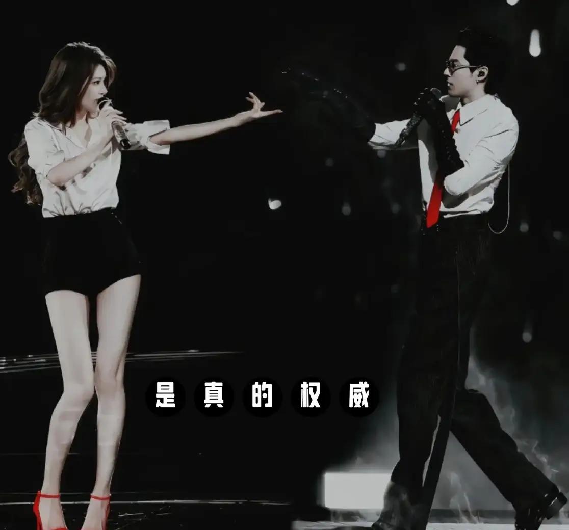 同一天的演唱会舞台魅力四射。苍兰诀爆的是王鹤棣，星汉灿烂出彩的是赵露思。