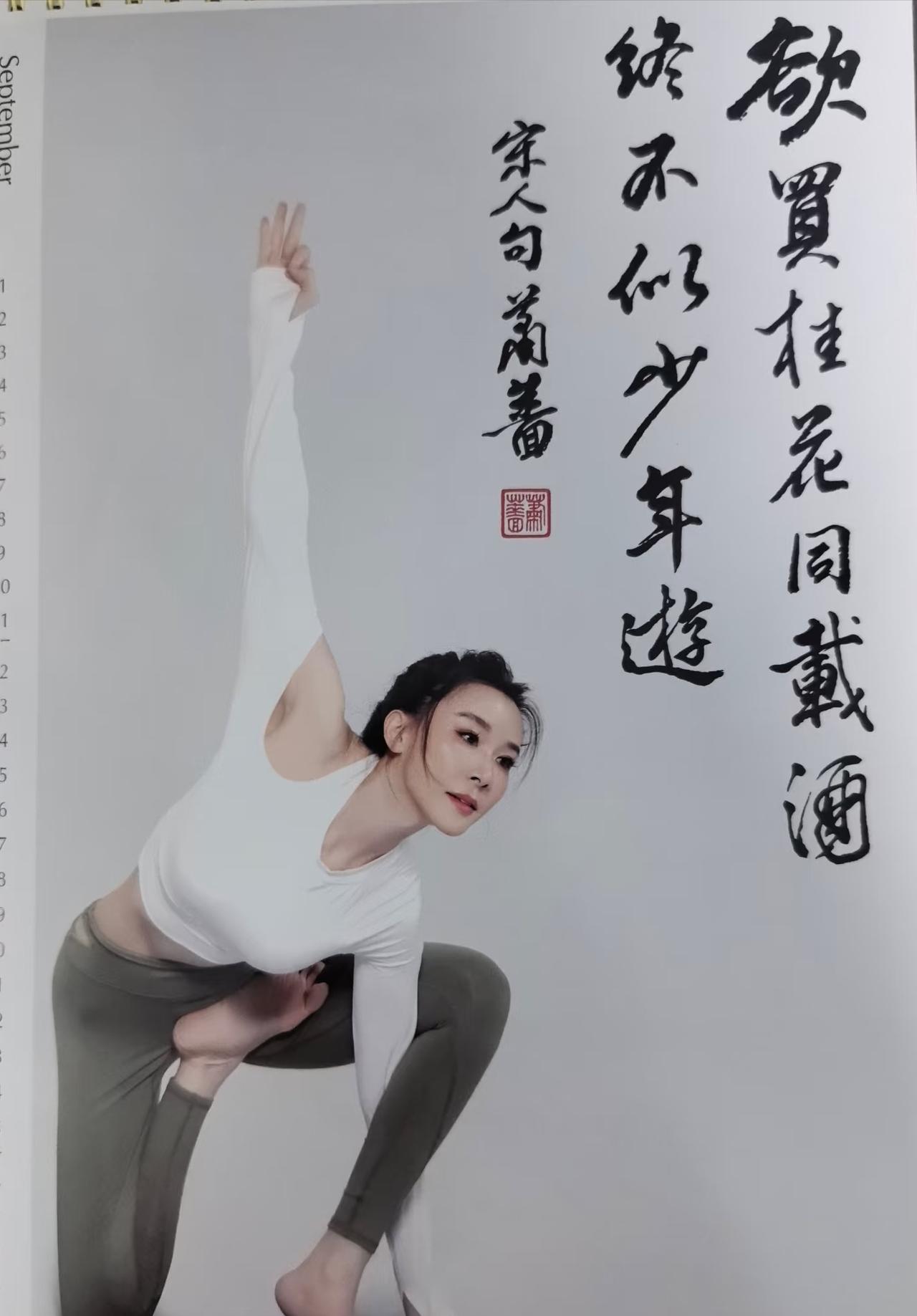 不愧是连续13年被票选为“台湾第一美女”的女人！以前对她误解太深了，原本以为是靠
