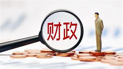 财政部9月7日进一步明确，将通过发行3000亿元特别国债支持相关机构补充核心一级