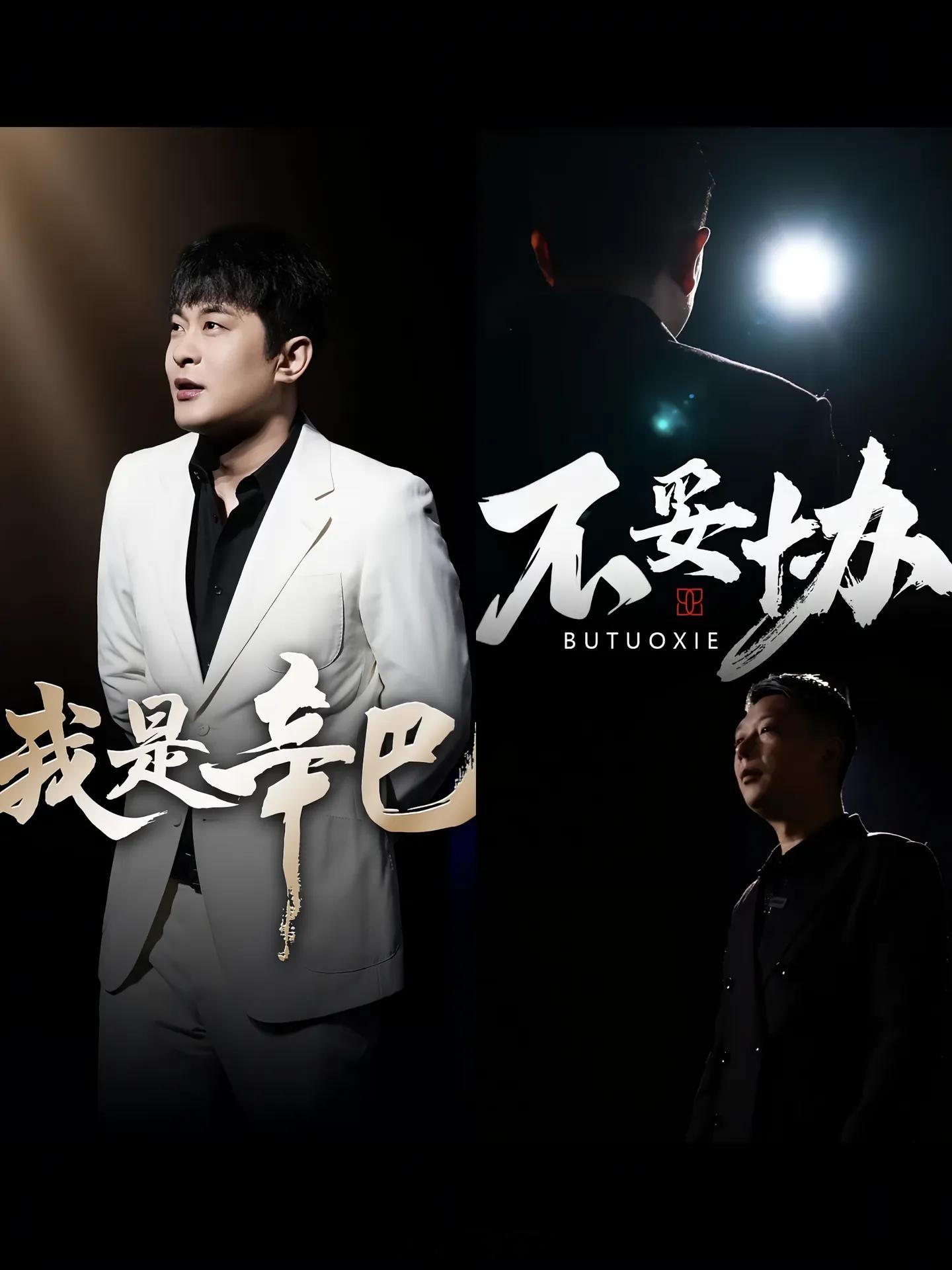 辛巴的另一个合伙人陈先生…合伙整日化吗？！[吃瓜]​​​