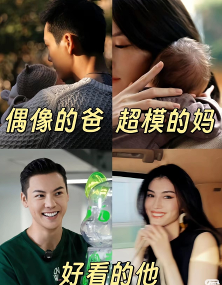 陈伟霆和何穗的宝贝儿子一出生就仿佛集万千宠爱于一身父母的高颜值基因完美融合在他小