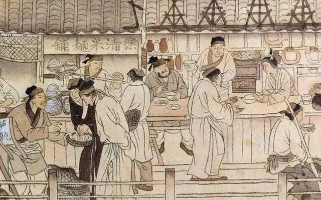 宋朝时期，社会经济的发展，是如何为香料消费提供可能性的？ 宋朝是中国历史上重