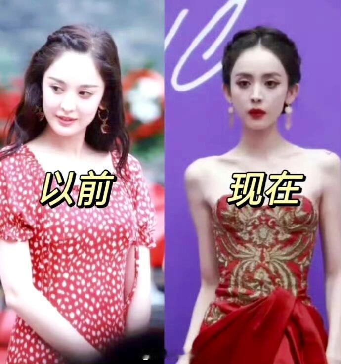 娜扎到底瘦了多少