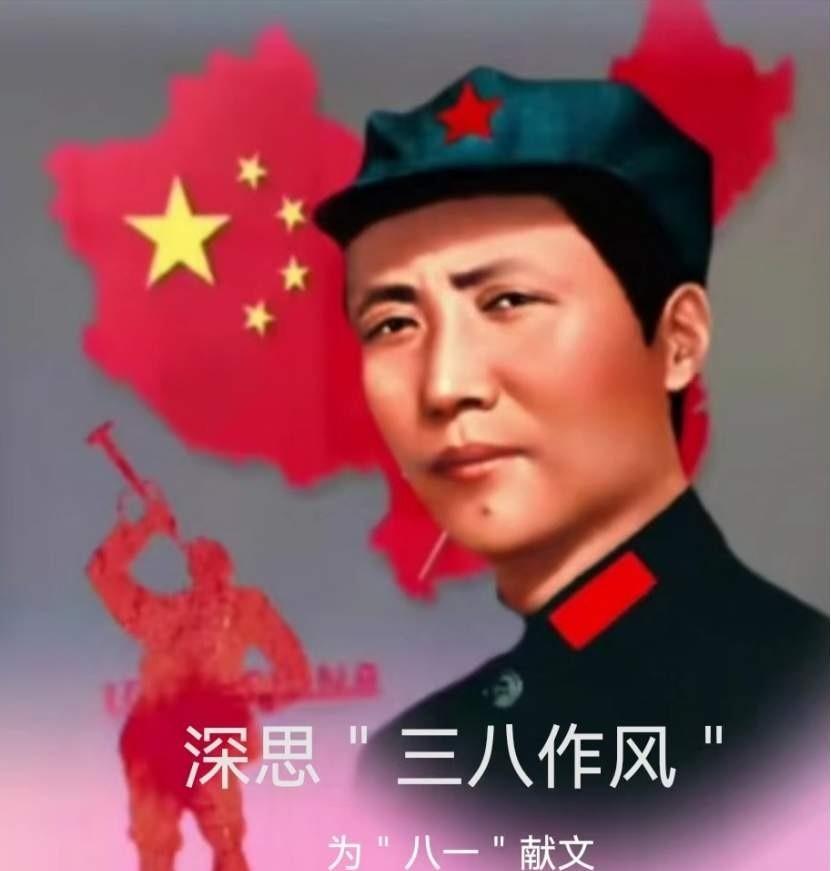 你认为中国历史上最伟大的人是谁？能集伟大的政治家、思想家、理论家、哲学家、革命家
