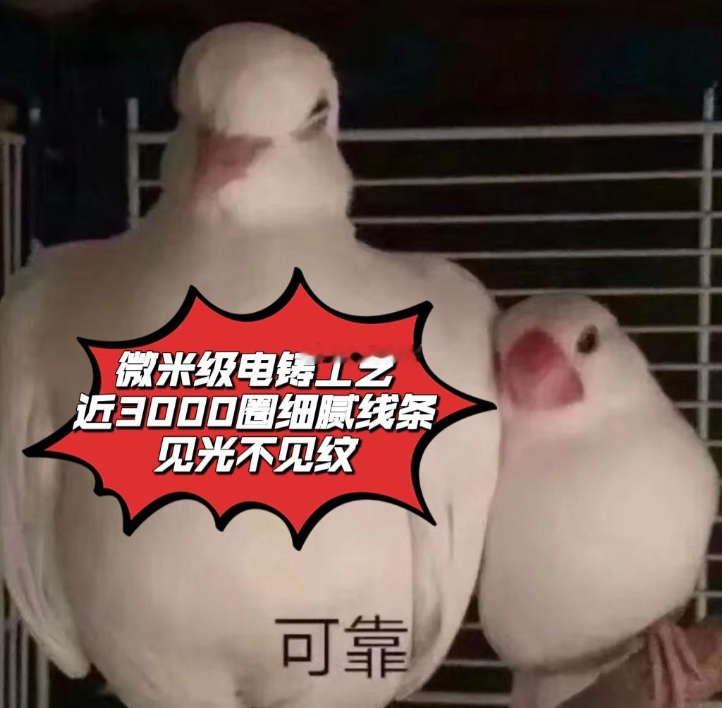 余承东张建勇发布享界新标期待了这么久，看到享界发标了说不惊喜是不可能的！星型车