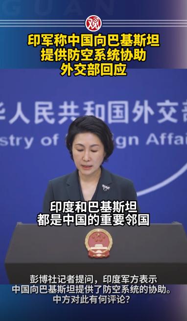 虽然北京保持缄默，但新德里仍不准备放过北京。印度在5月13日举办的7