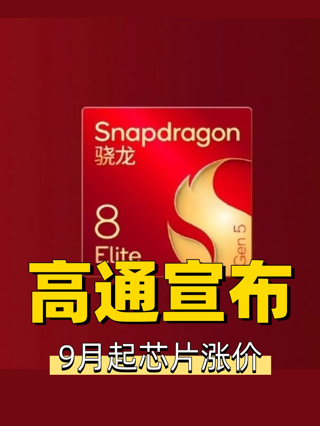 这也太疯狂了~