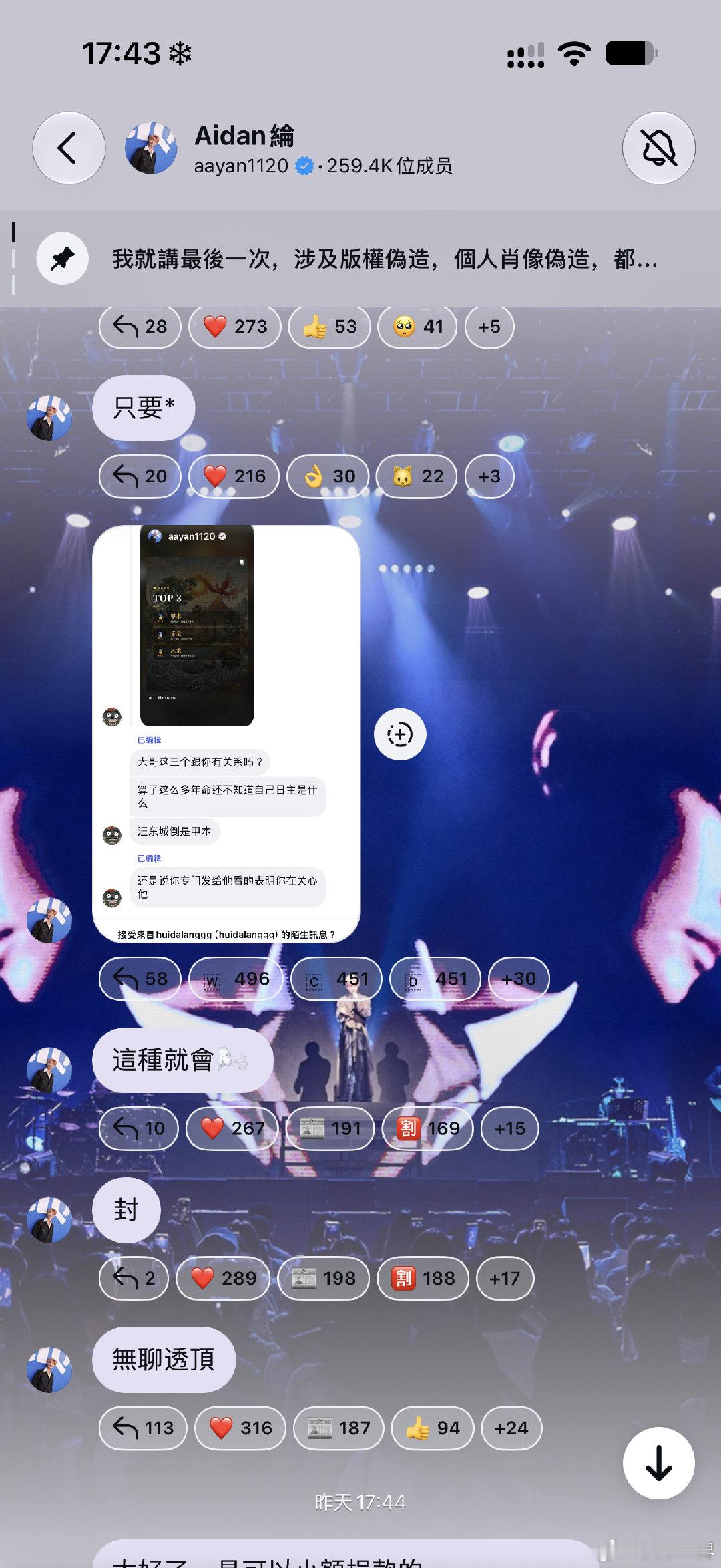看ins只看这个🤣笑死人​