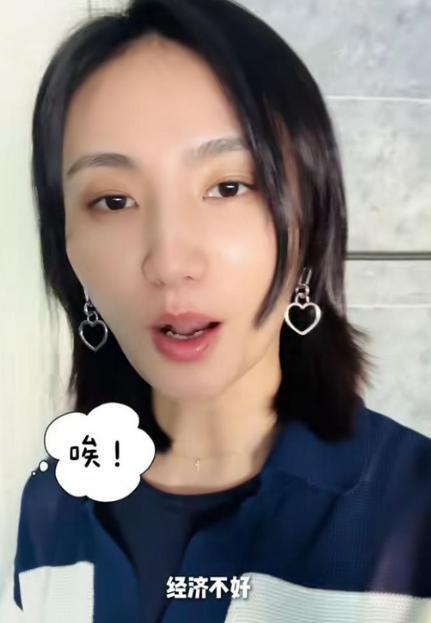李亚鹏妻子自曝经济窘迫：从豪华大平层搬进“水泥房”，3岁女儿崩溃大哭这几年，李