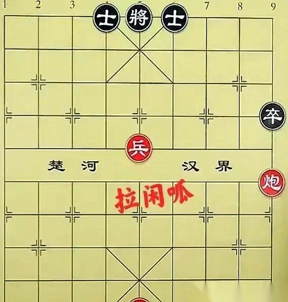 公园大爷往石桌上“啪”地一拍，一包崭新的华子。“谁赢了我，这包拿走。输了，给我