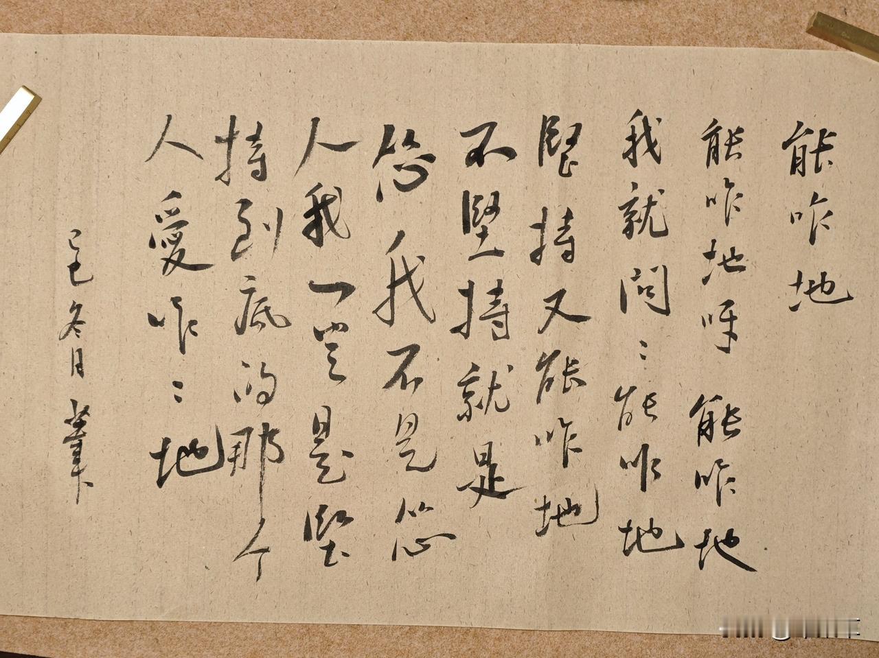 怎么办？年底了老程序员被裁员了。都说程序员的尽头是保安。我不想做保安怎么办
