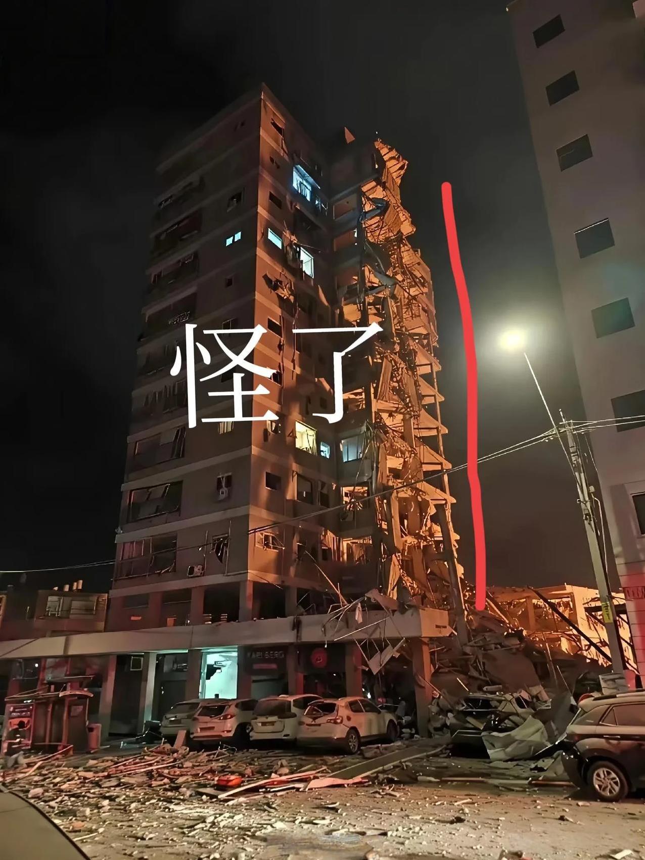 伊朗袭击加大，以色列漏洞也越来越大大家看，特拉维夫南部巴特亚姆，大楼被炸去一半