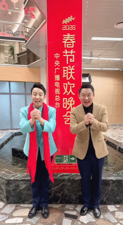 2月1日，喜剧人郭阳郭亮两兄弟发视频宣布：没有入选2026年的央视春晚！网友