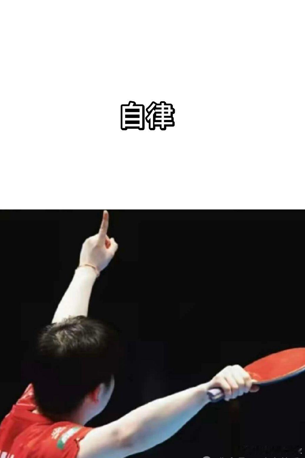 对比一下JLZ和央妈是怎么对待莎莎的！不比不知道，一比吓一跳！一边是不管死活的消