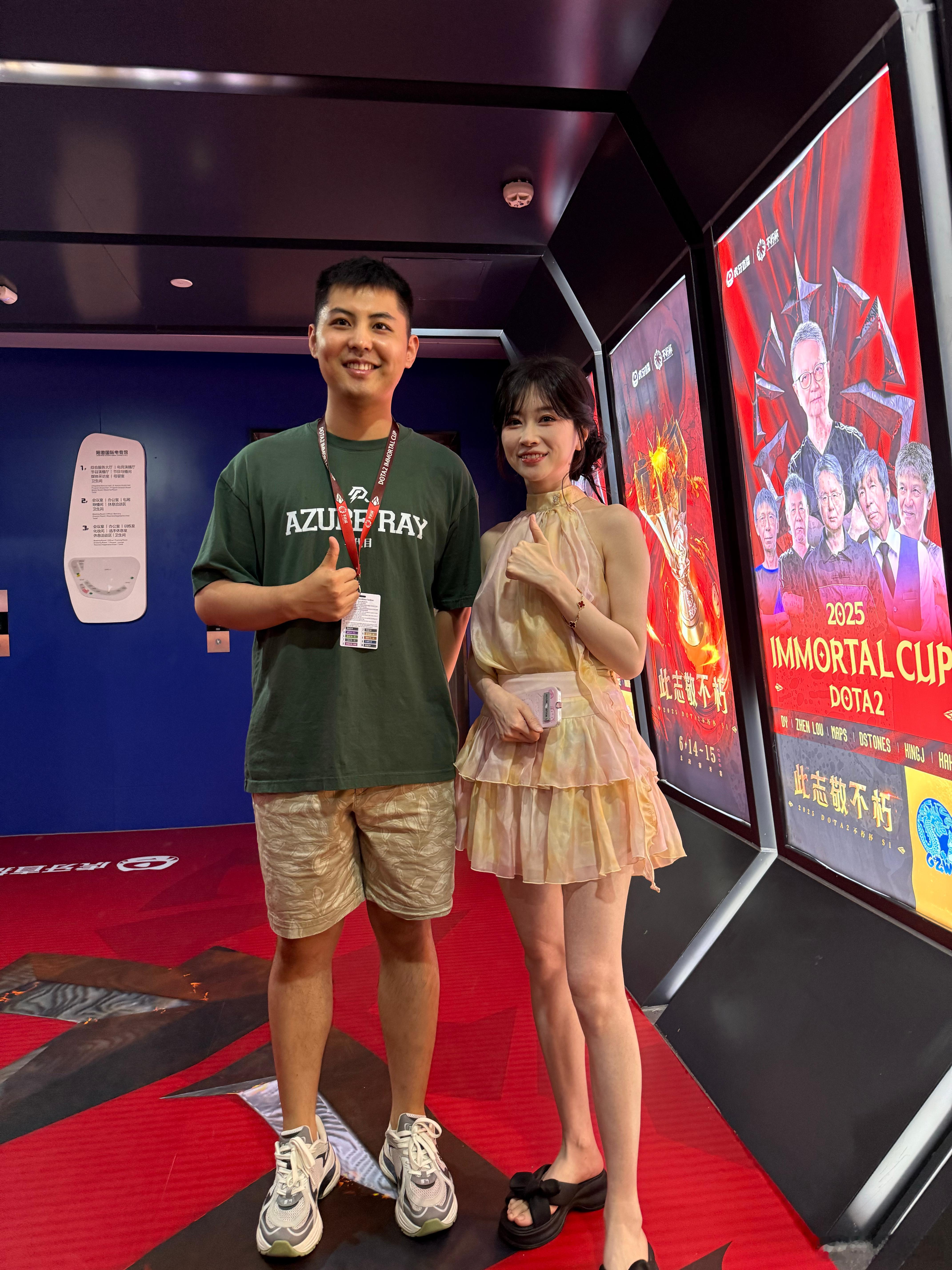 和Ams合影了，本人超美！dota2不朽杯dota2​​​