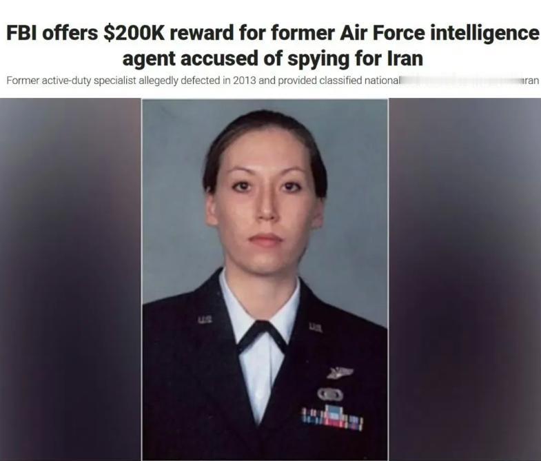 狠狠打脸！美国培养的精英叛逃伊朗，如今悬赏20万抓内鬼。这个被悬赏的女人叫
