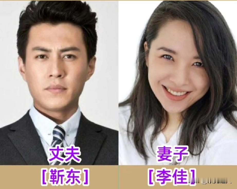 娱乐圈隐藏很深的明星夫妻！有几对让人意想不到！