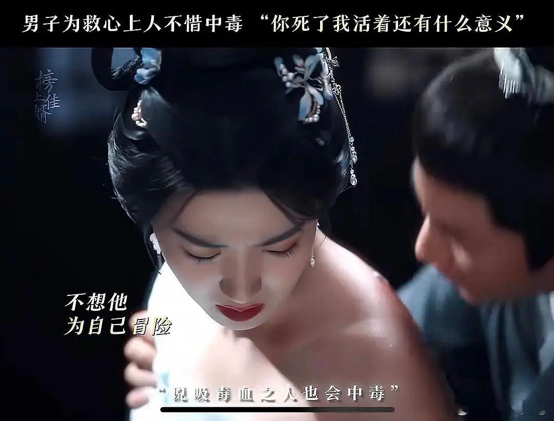 卢昱晓这个后背太震撼了。。。为什么这么厚​​​