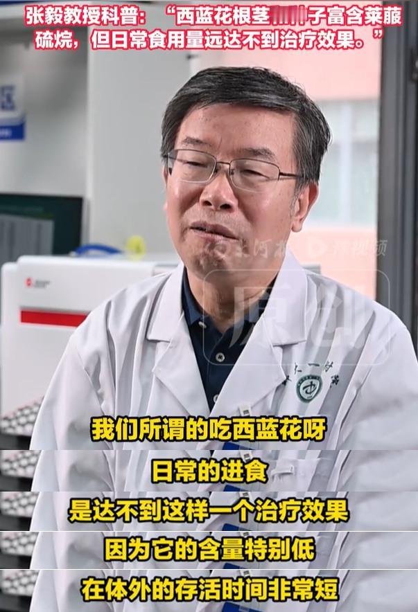 【郑大教授回应延长肺癌患者生存期】5月18日，“郑大团队破解晚期肺癌治疗难题”引
