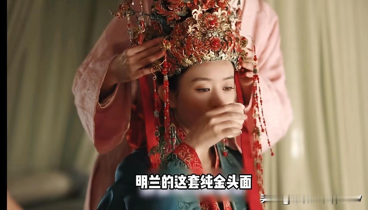 其实，《知否》中盛家“三兰”此生的经济状况在未出嫁之前就已经初见倪端了。墨兰: