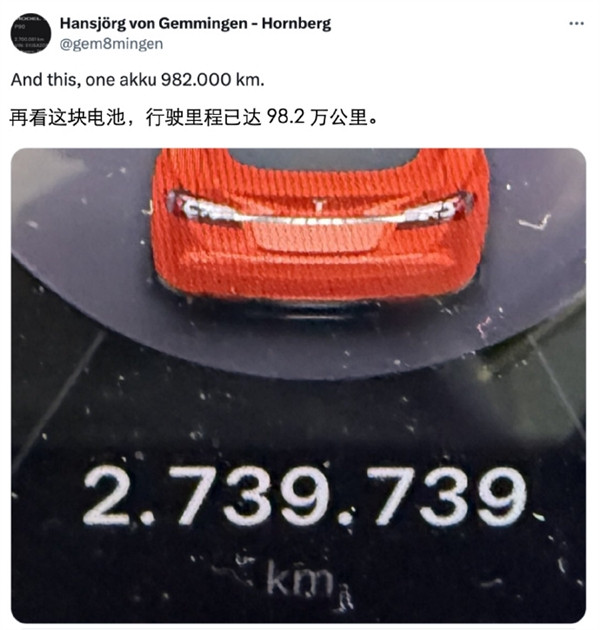 德国车主HansjörgGemmingen的2014年二手特斯拉ModelS