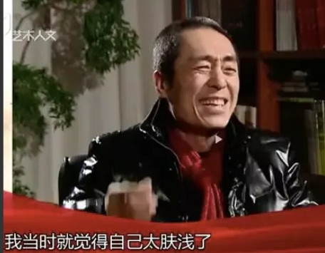 2001年，张艺谋筹拍《英雄》，他远赴日本邀请高仓健出演“无名”。高仓健婉言谢绝