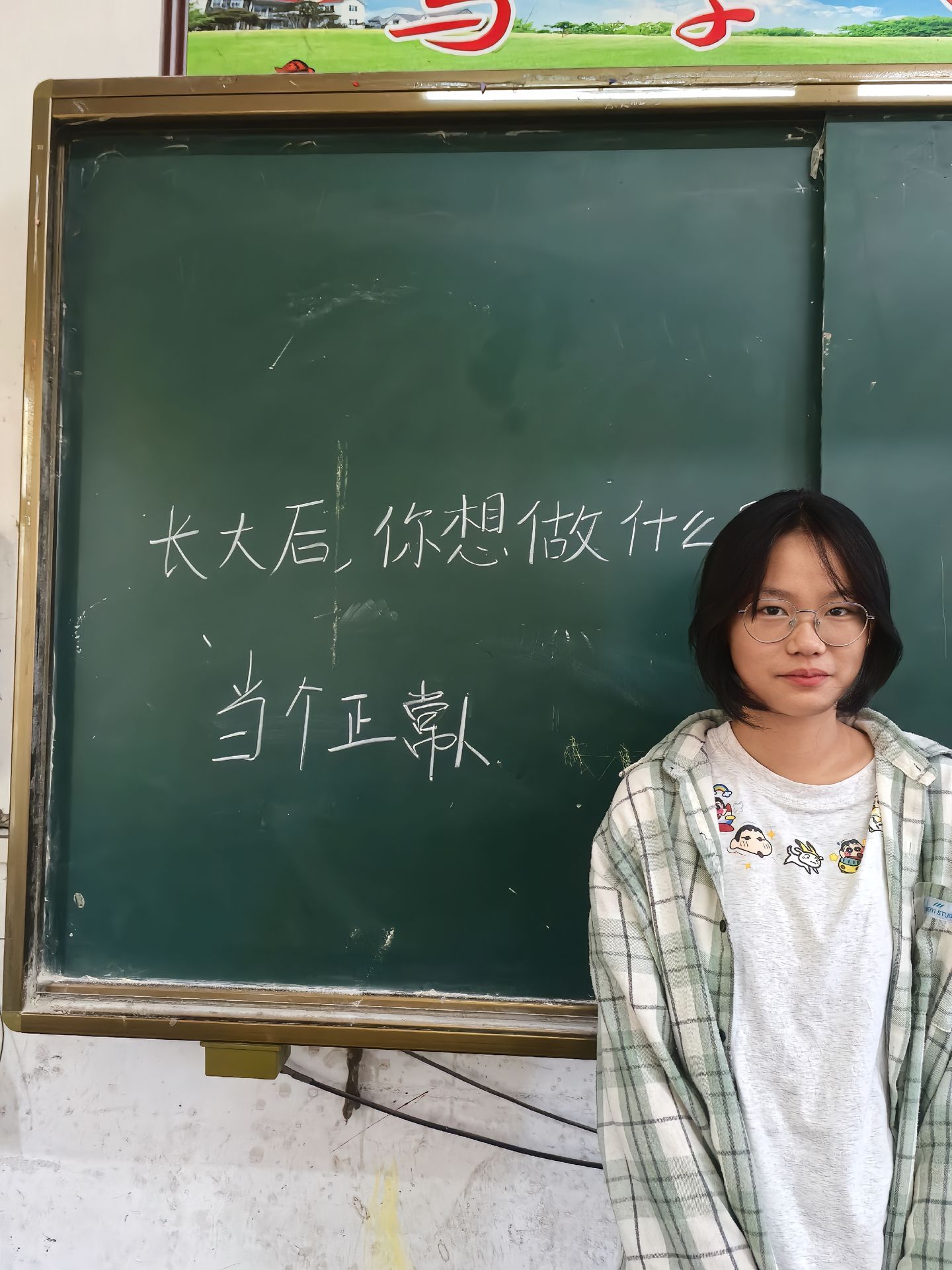 当下，新一代的思维正悄然转变“躺平”“做平凡人”“品美食”“见世界”越来越多人挣