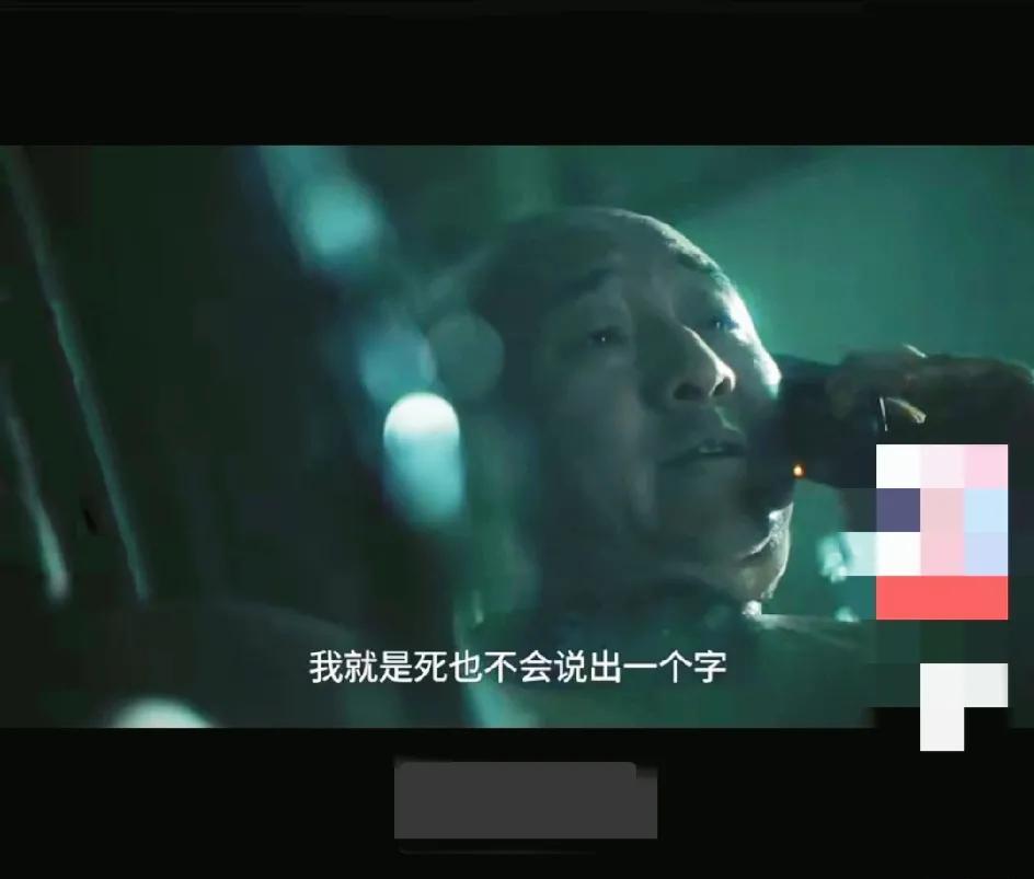 12.《扫毒风暴》。大丘打死了双喜，他自己也受伤了，跑不了，给兔子十万块钱，让他