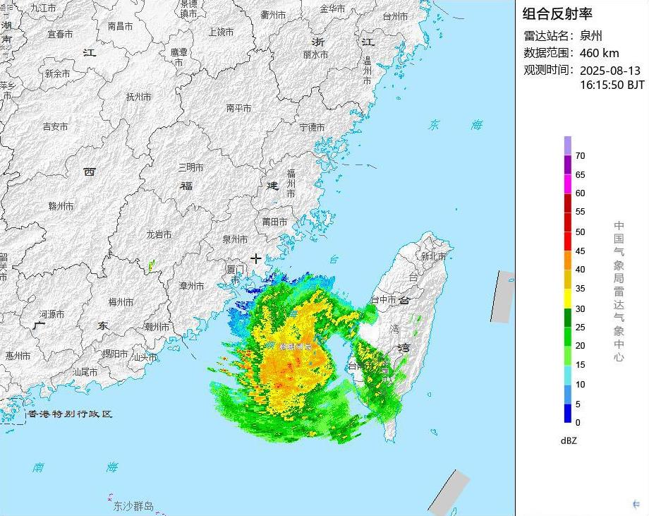 台风“杨柳”进入台湾海峡仍有13级风力，福建和广东在今晚开启强风雨模式！今天(1