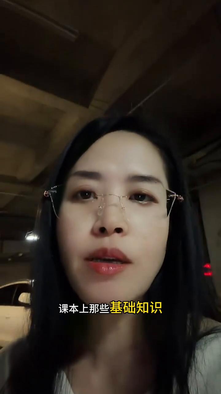 国家给孩子免费补课的4个平台。国家给孩子免费补课了，这四个平台每一个都是精品，