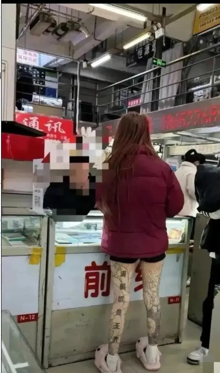 如果分手了，这腿怎么办？