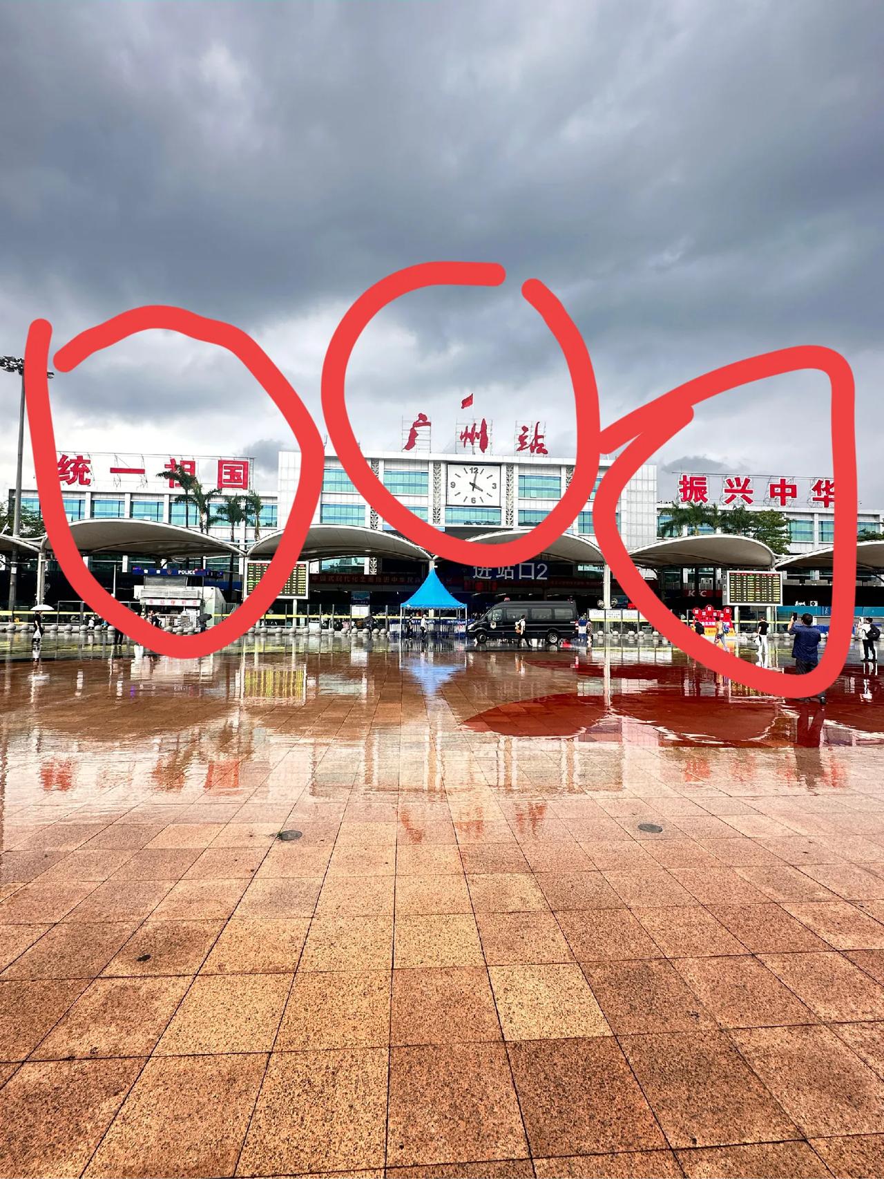飞机✈️高铁🚅邮轮🛳️你们都乘坐过不少次了吧，但是你知道全国的火车站广场、汽