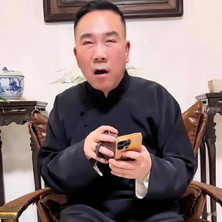 没流量就得刮楞郭德纲杨少华老爷子离世，给儿子