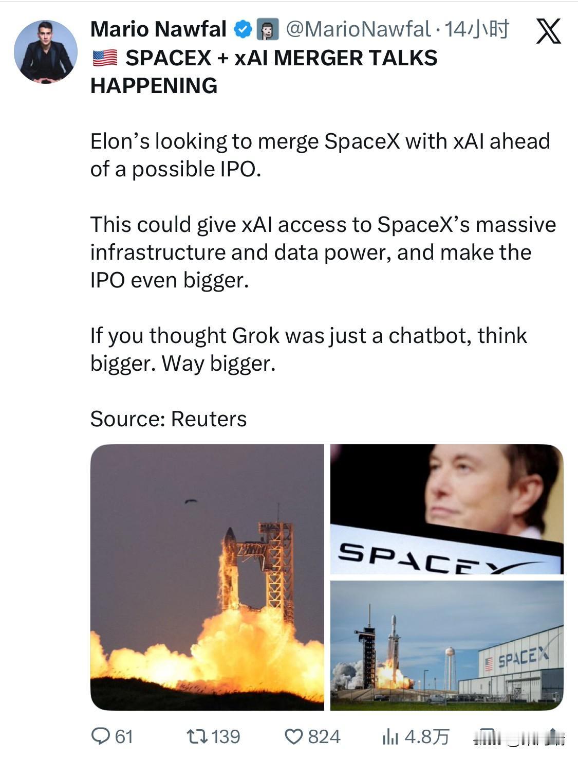 《路透社》突发新闻：SpaceX+xAI合并谈判正在进行中埃隆·马斯