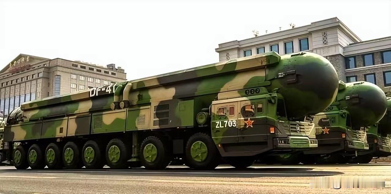 3. 中国发射一枚东风41要付出多少代价：东风4180年代立项，2019年阅兵亮