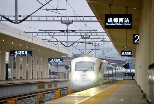 史上最长的春节假期或促成成都局在高峰期动车组全部上线。2026年春运，成都局