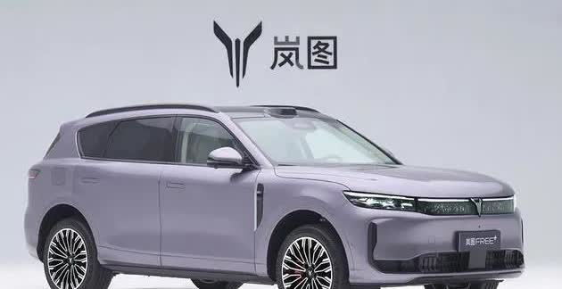 预言即将成真了么？汽车巨头长安汽车董事长朱华荣提出一个惊人的预测：未来3