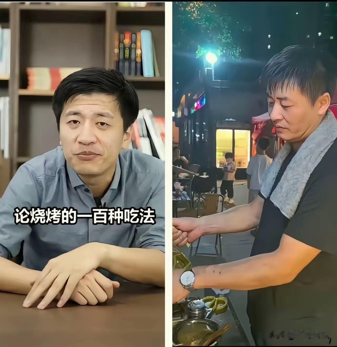 真的别炒作平顶山张雪峰了，网红们太恶心了，人都死了，找到河南平顶山一个长得像张雪