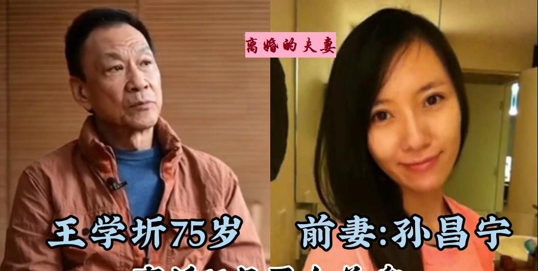 仔细对比这18对昔日的明星夫妻，果靖霖丧妻后，十年余走不出丧妻之痛，如今还是一个
